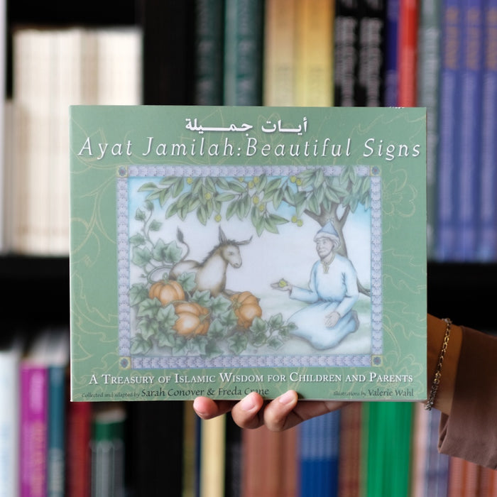 Ayat Jamilah: Beautiful Signs