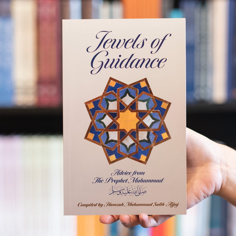 Jewels of Guidance