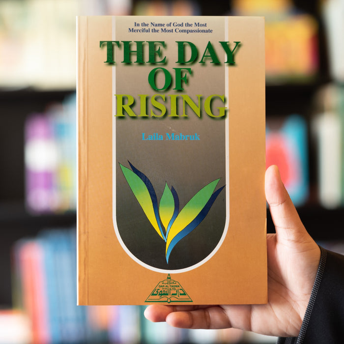 Day of Rising