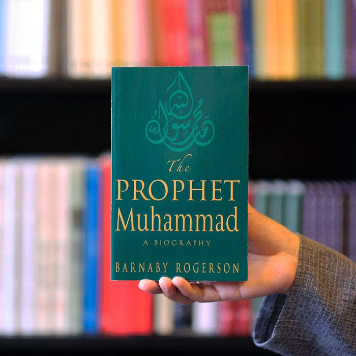 Prophet Muhammad: A Biography