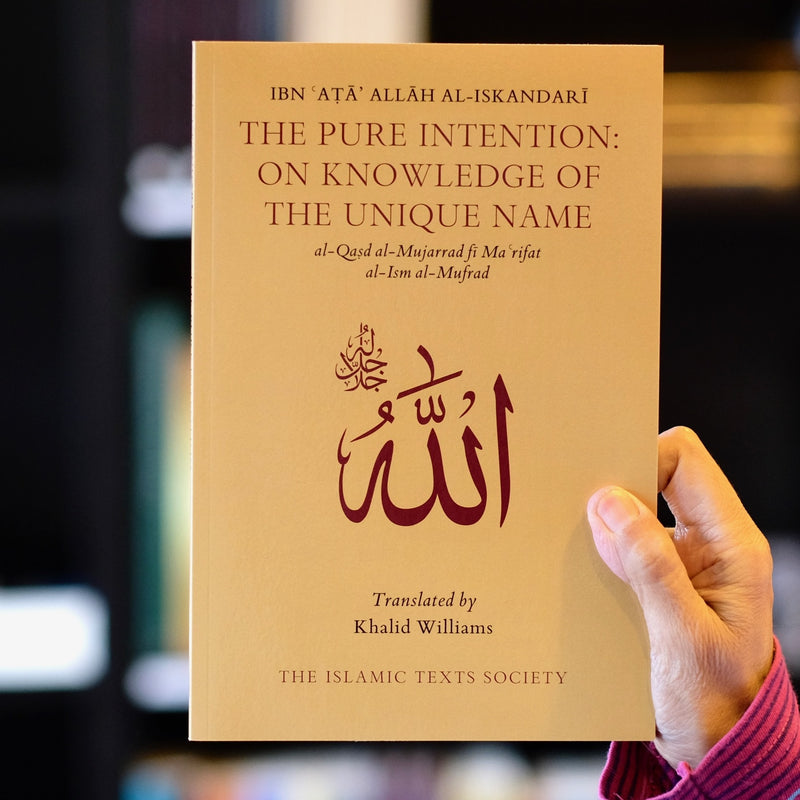 The Pure Intention: On Knowledge of the Unique Name