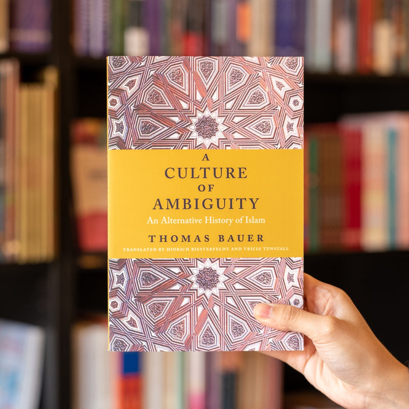 A Culture of Ambiguity: An Alternative History of Islam