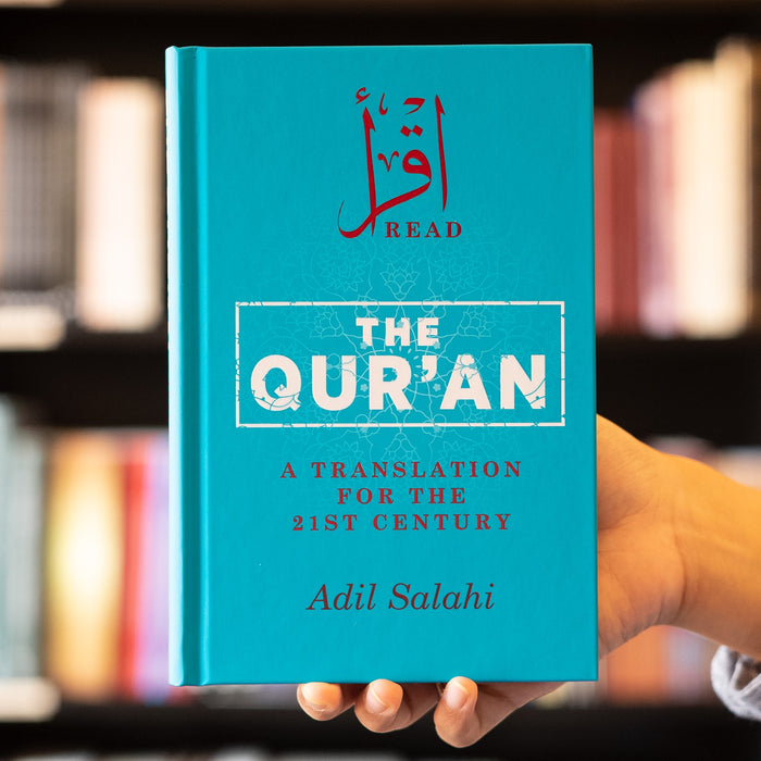 The Quran: A Translation for the 21st Century HB