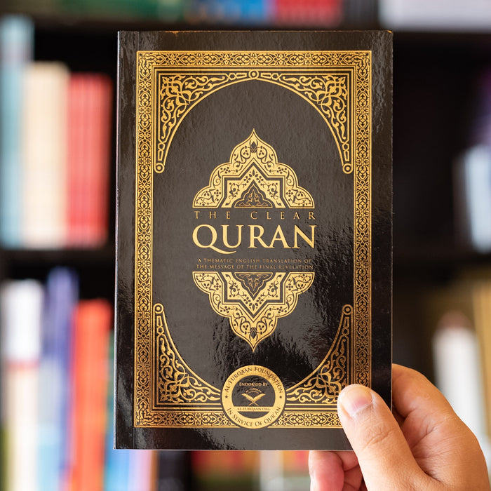 The Clear Quran (English Only) PB