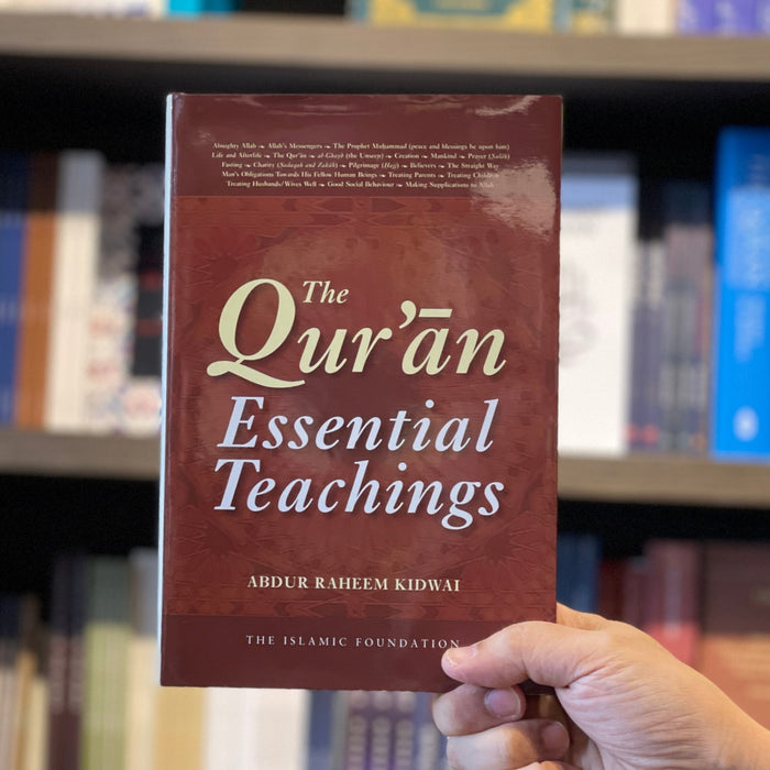 Quran: Essential Teachings HB