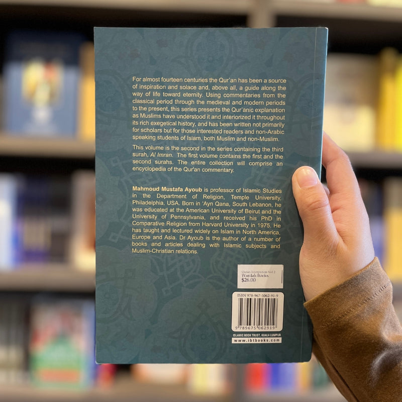 Qur'an and its Interpreters Volume 2