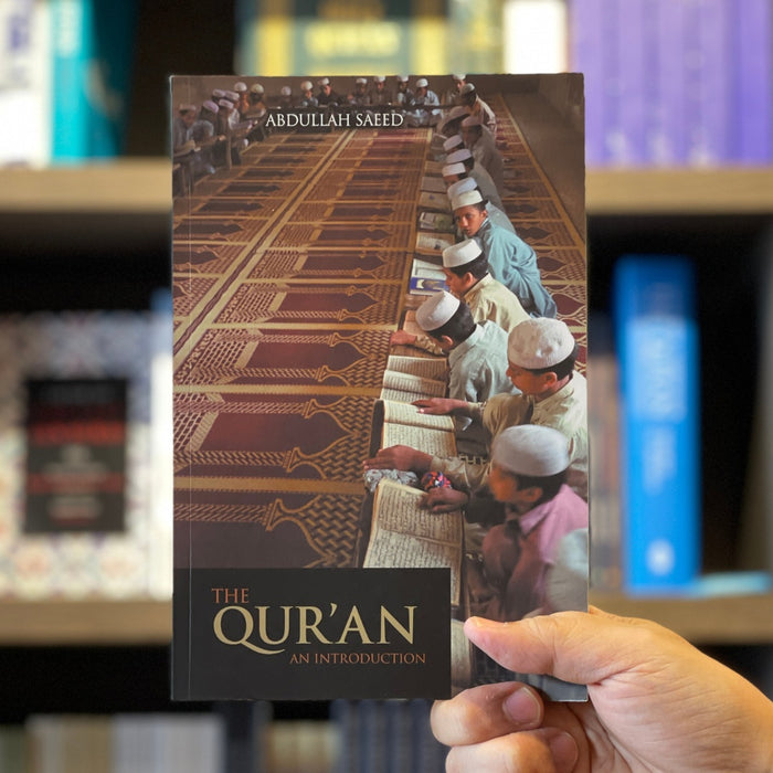 Qur'an: An Introduction