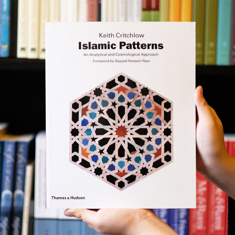Islamic Patterns: An Analytical and Cosmological Approach