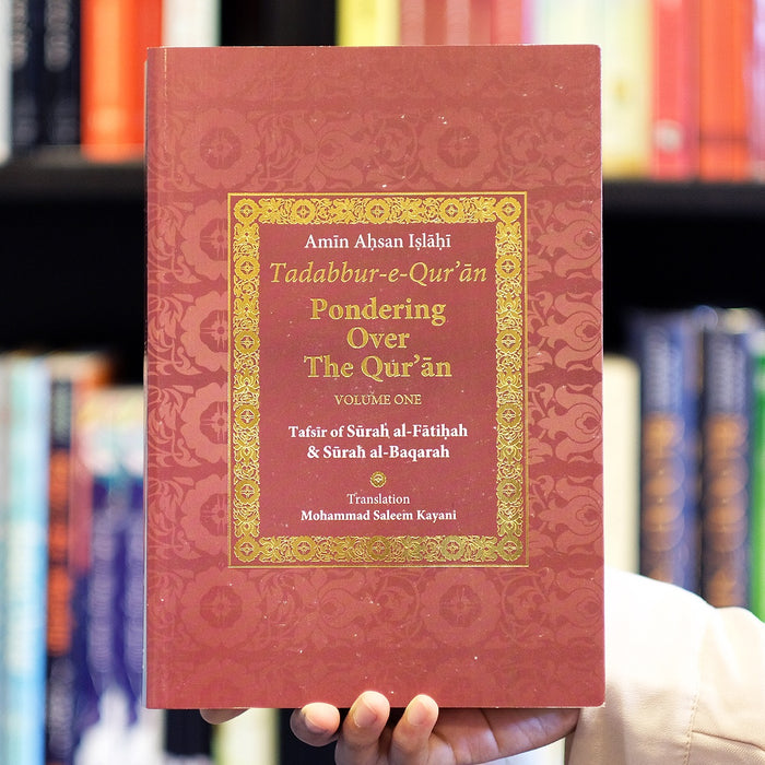 Pondering Over the Quran Vol.1