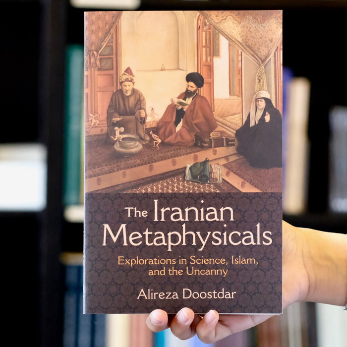 The Iranian Metaphysicals