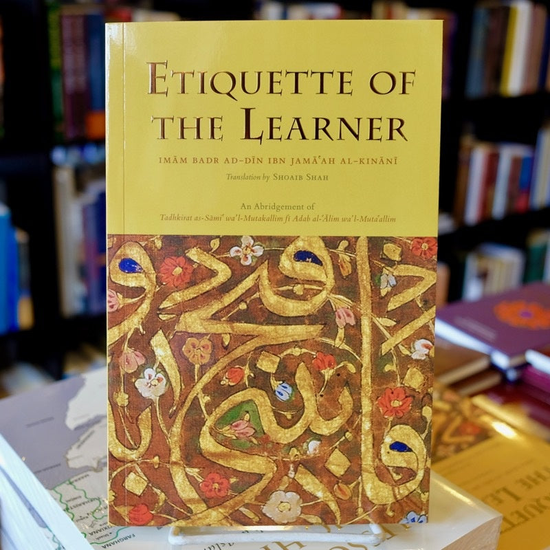 Etiquette of the Learner