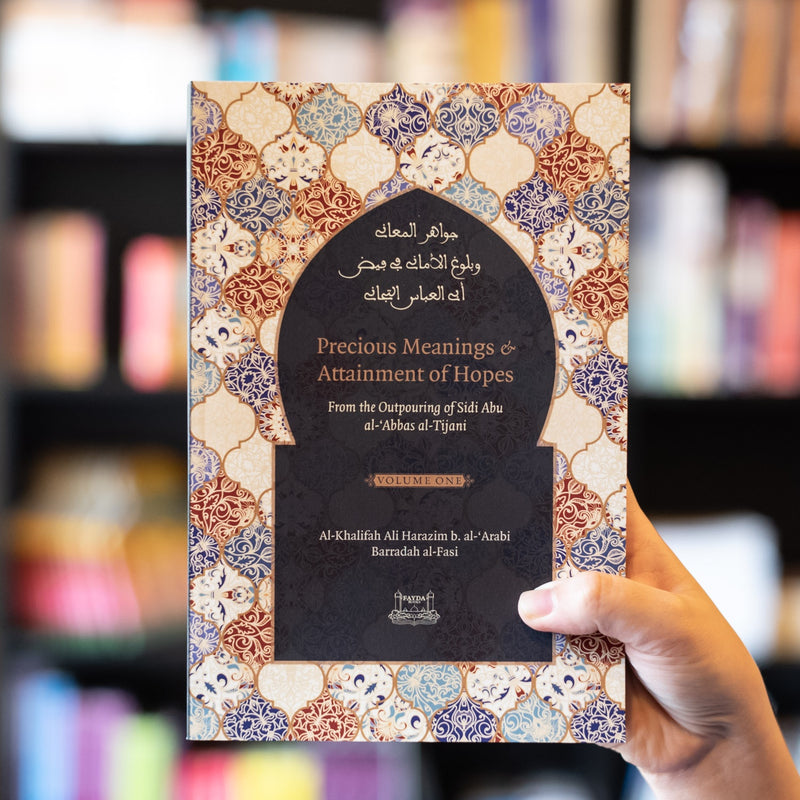 Precious Meanings and Attainment of Hopes Vol. 1