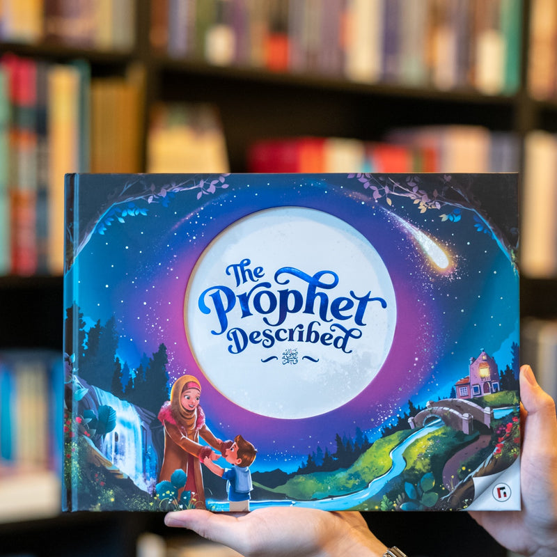 The Prophetﷺ Described