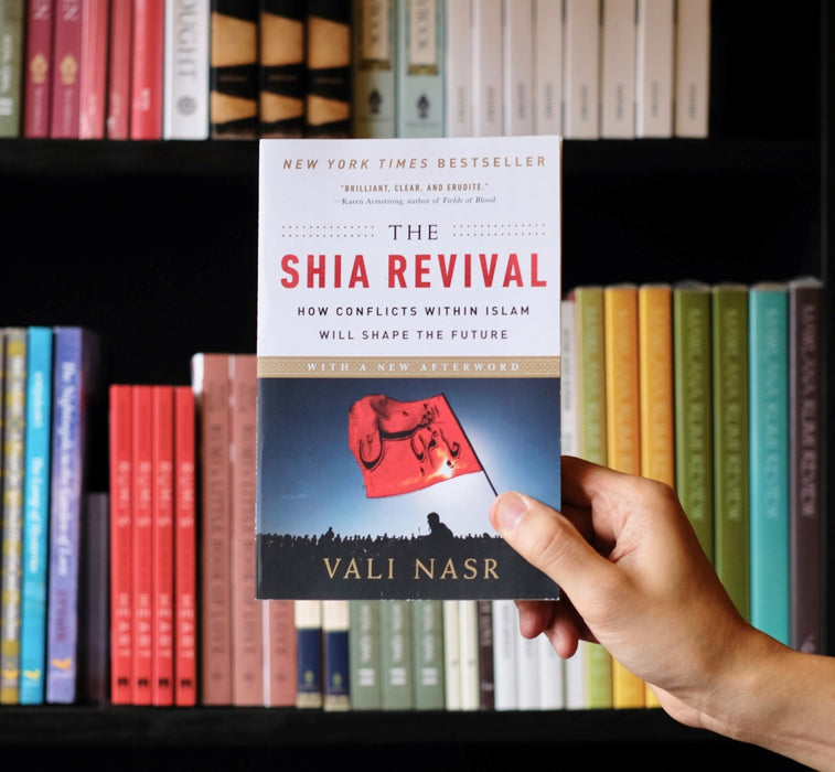 Shia Revival: How Conflicts Within Islam Will Shape the Future