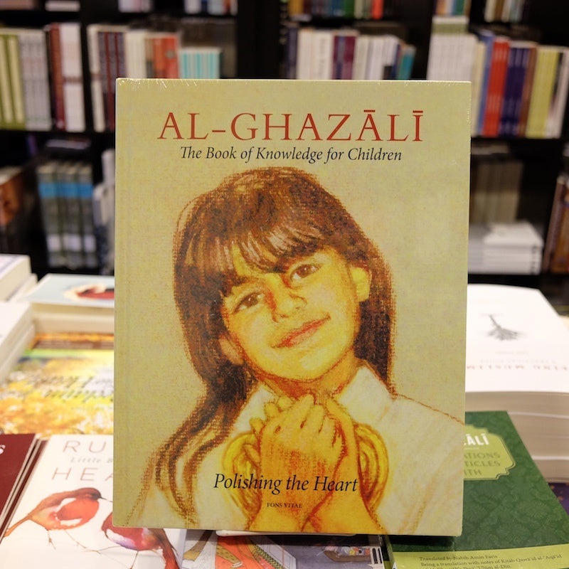 Book of Knowledge for Children — Wardah Books