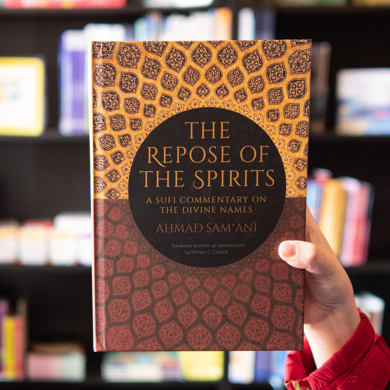 The Repose of the Spirits