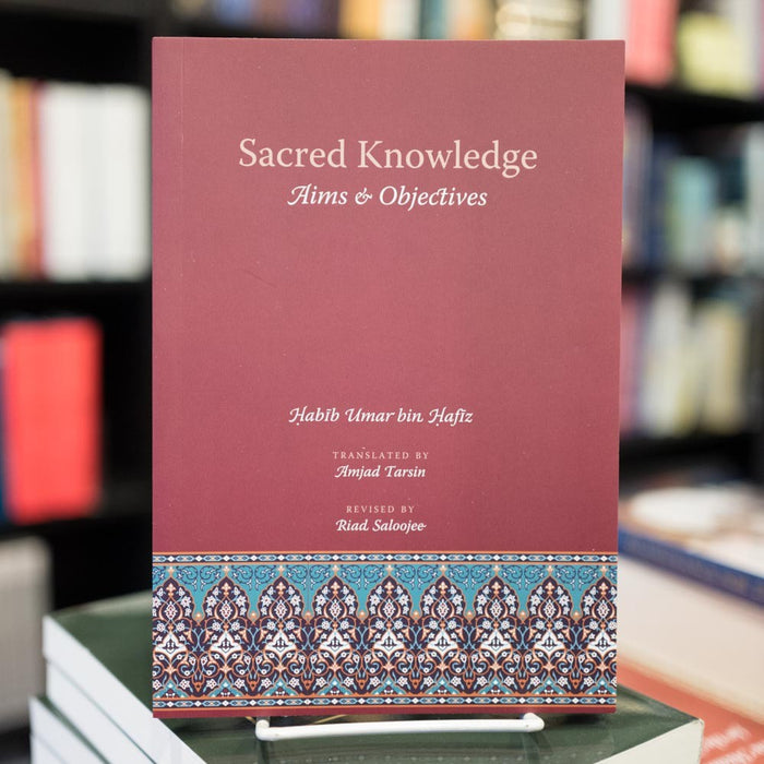 Sacred Knowledge: Aims and Objectives