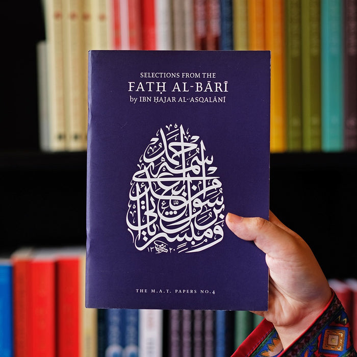 Selections from the Fath al-Bari