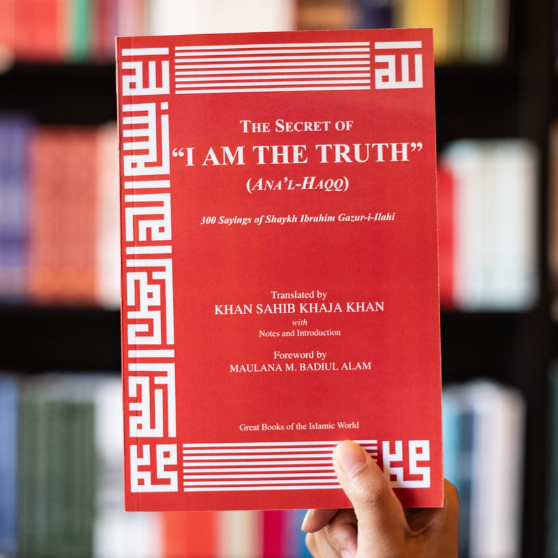 Secret of Ana al-Haqq