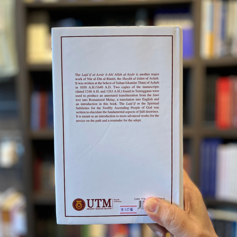 Lata'if al-Asrar li-Ahl Allah al-Atyar of Nur al-Din al-Raniri