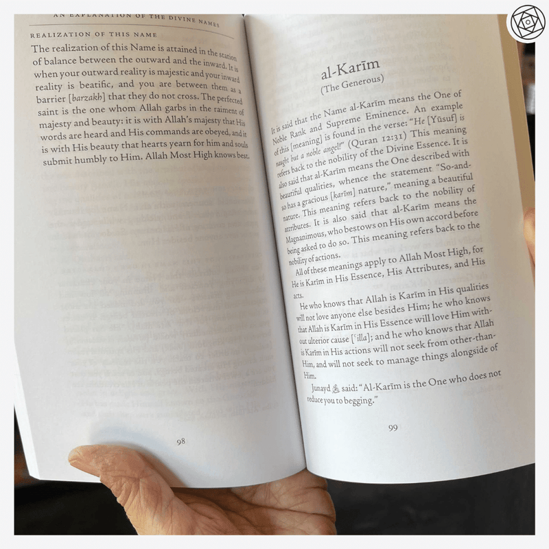 Allah An Explanation of the Divine Names