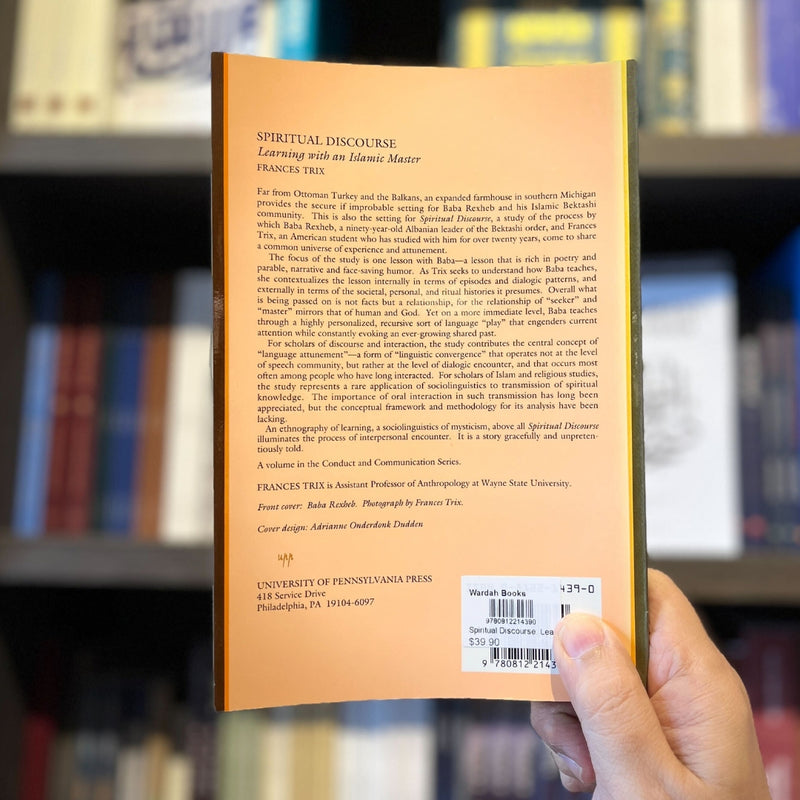 Spiritual Discourse: Learning with an Islamic Master