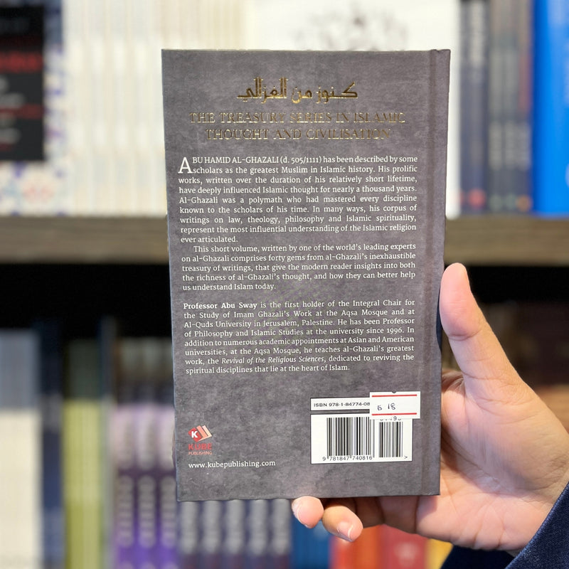 A Treasury of Ghazali