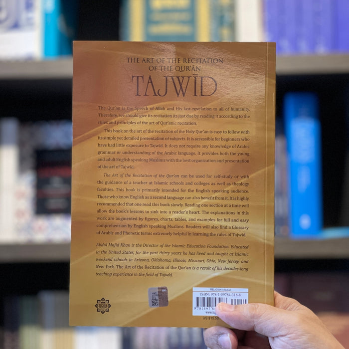 Tajwid: The Art of the Recitation of the Quran