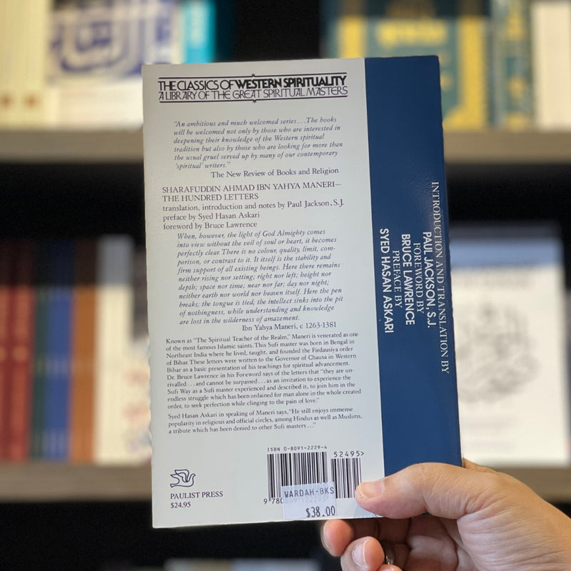 Sharafuddin Maneri: The Hundred Letters