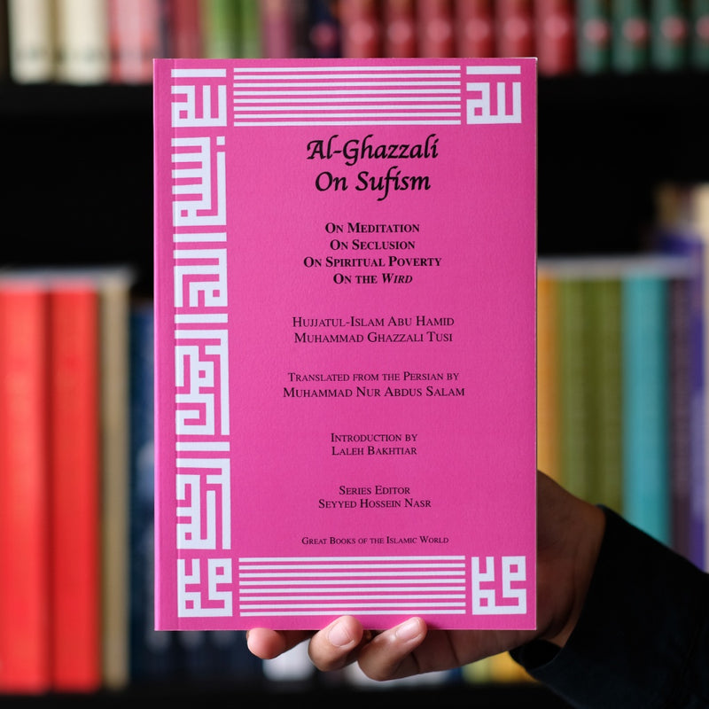 Al-Ghazali On Sufism