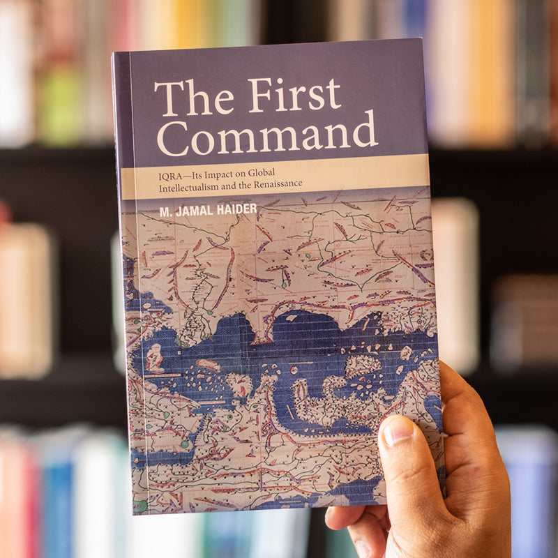 The First Command: IQRA