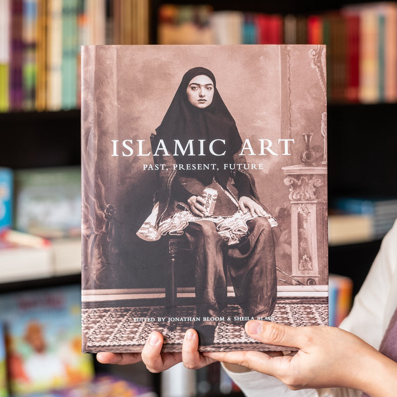 Islamic Art: Past, Present, Future