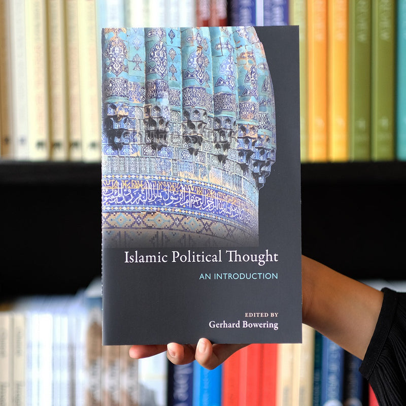 Islamic Political Thought: An Introduction