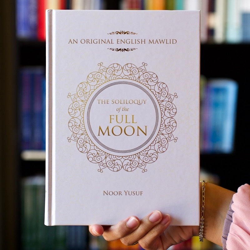 Soliloquy of the Full Moon