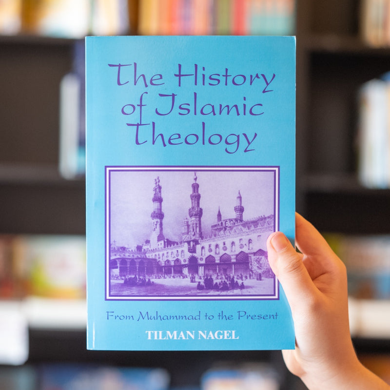 The History of Islamic Theology