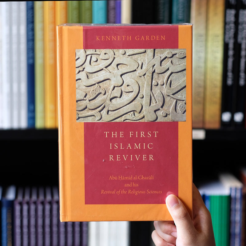 First Islamic Reviver