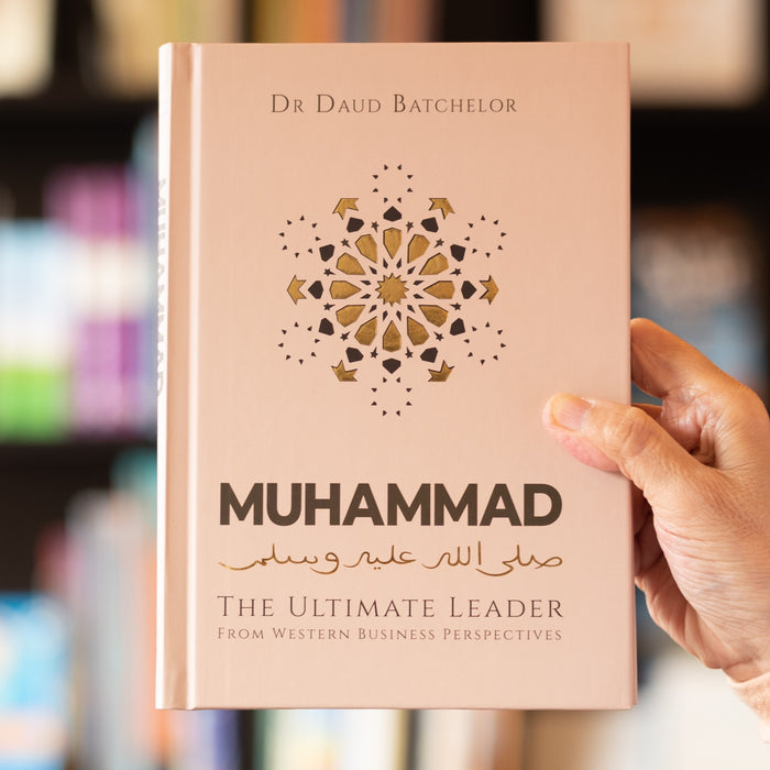 Muhammad s.a.w.: the Ultimate Leader