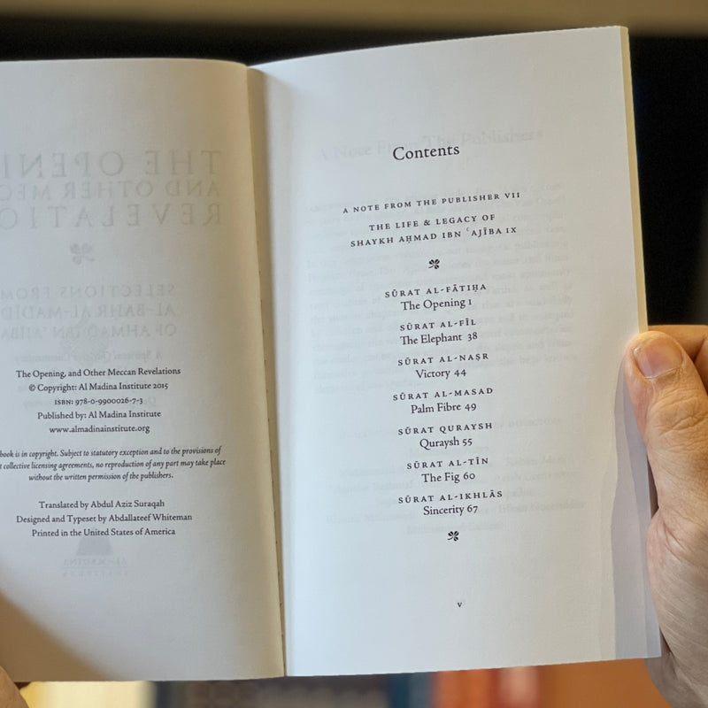 The Opening and Other Meccan Revelations: Selections from al-Bahr al-Madid
