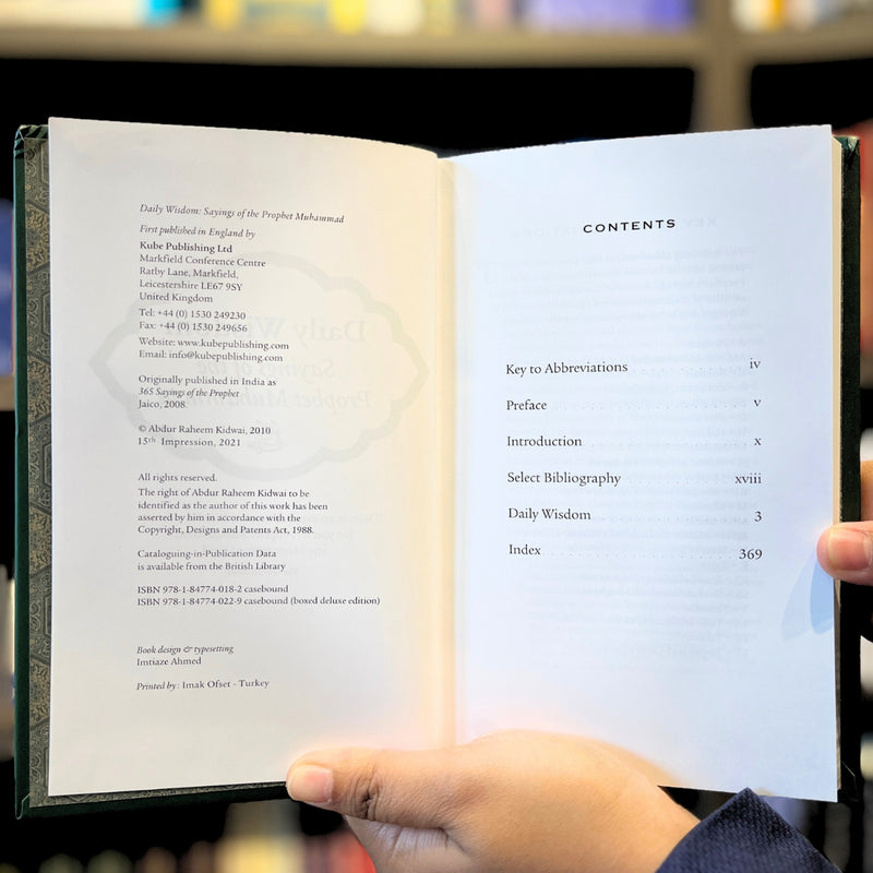 Daily Wisdom: Sayings of the Prophet Muhammad