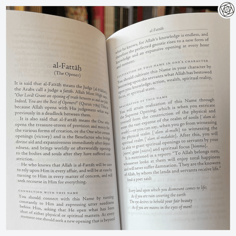 Allah An Explanation of the Divine Names