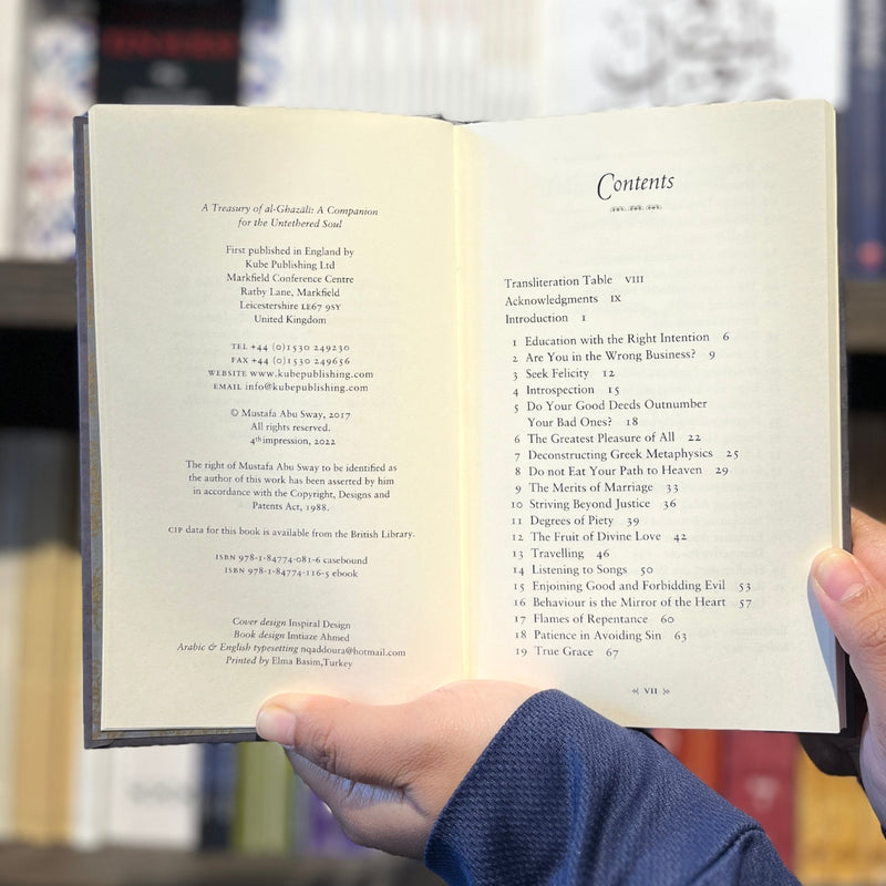 A Treasury of Ghazali