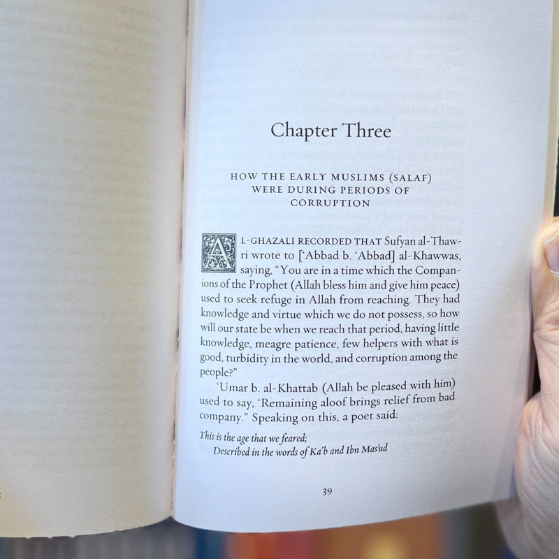 Virtues of Seclusion in Times of Confusion