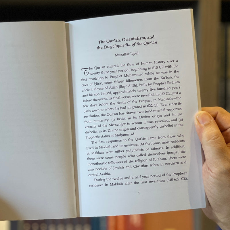 Qur'an, Orientalism and the Encyclopaedia of the Qur'an