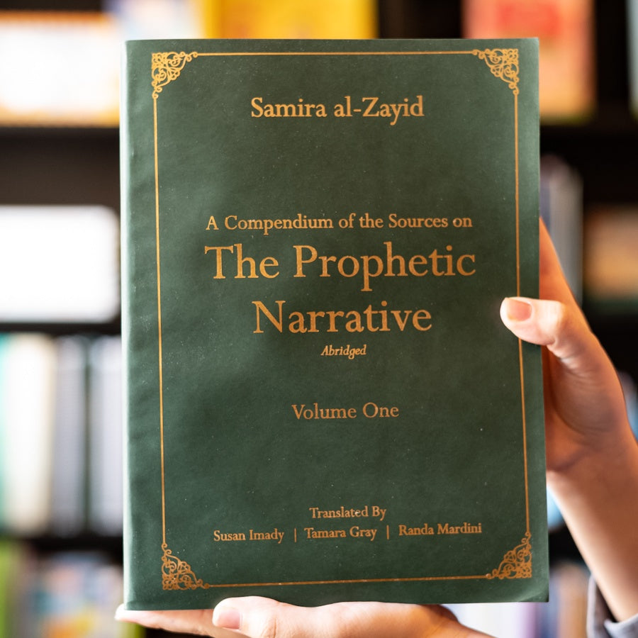 A Compendium of the Sources on the Prophetic Narrative PB Set — Wardah ...