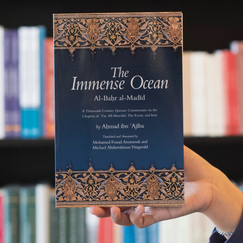 Immense Ocean: Al-Bahr Al-Madid