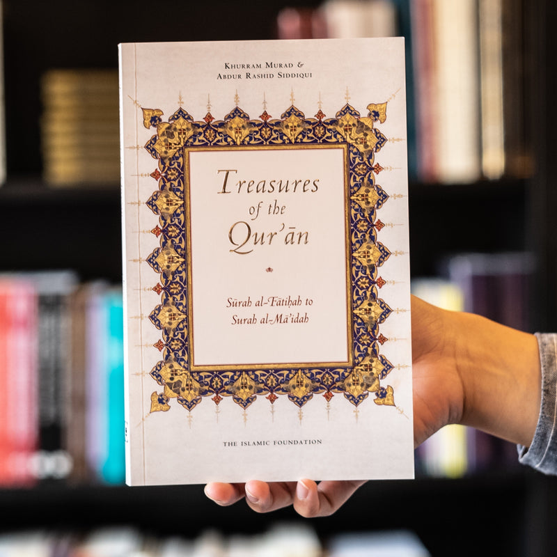 Treasures of the Qur’an