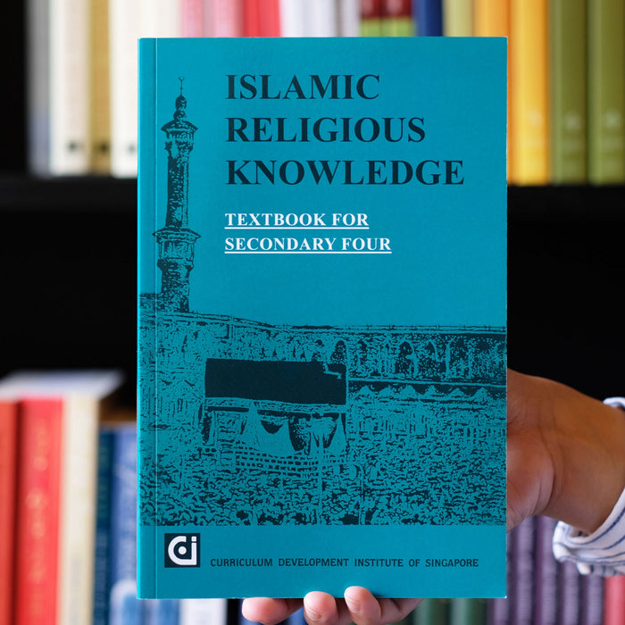 Islamic Religious Knowledge Secondary 4