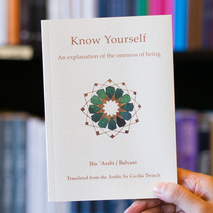 Know Yourself: An Explanation of the Oneness of Being