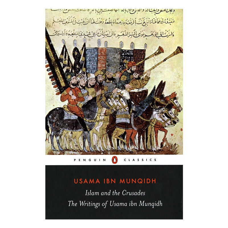 Book of Contemplation: Islam and the Crusades