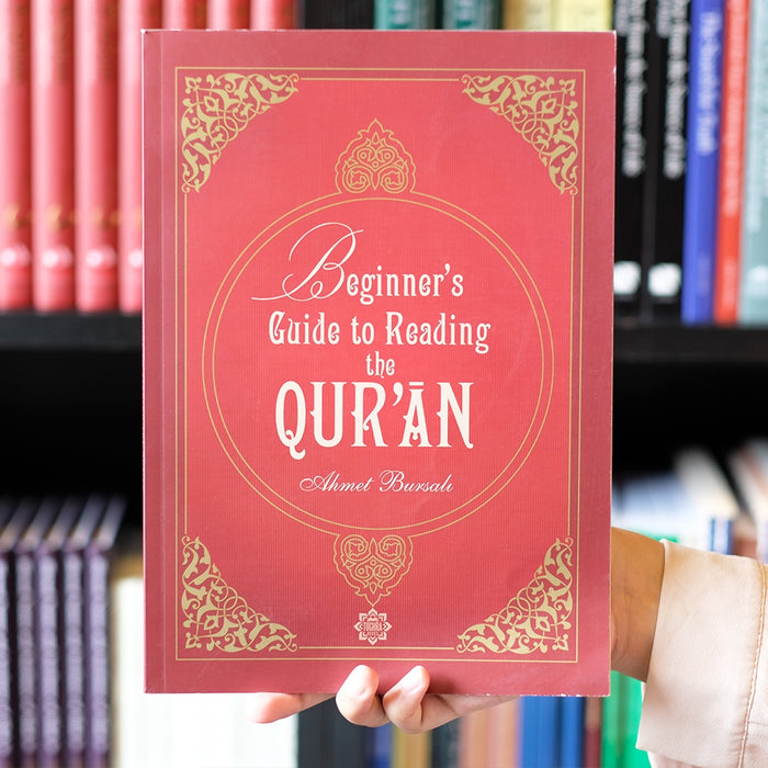 Beginner's Guide to Reading the Quran